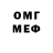 КЕТАМИН VHQ Muhd hafiz