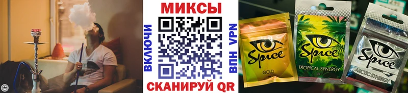 Бутират 1.4BDO  Купить  Корсаков 