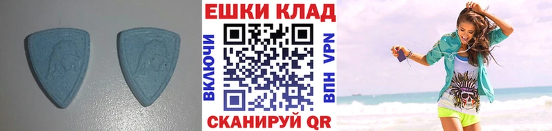 Купить закладки  Корсаков  ЭКСТАЗИ бентли 