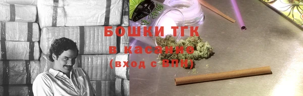 соль ск Беломорск