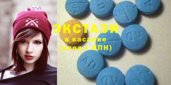 меф Белоозёрский