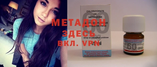 меф Белоозёрский