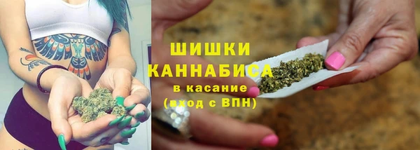 соль ск Беломорск