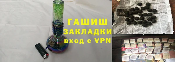 меф Белоозёрский