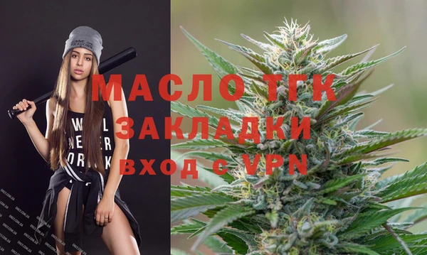 меф Белоозёрский