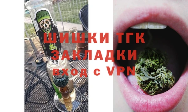apvp Нефтегорск