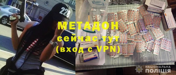 меф Белоозёрский