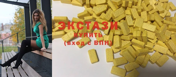 хмурый Белокуриха