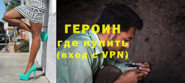 меф Белоозёрский