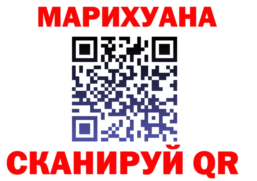 Canna-Cookies конопля зеркало это kraken Корсаков
